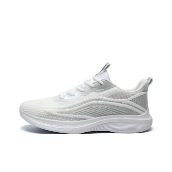 BIANSULONG Wear-Resistant Wide Coverage Lightweight Low-Top Casual Running Shoes Men's White Gray