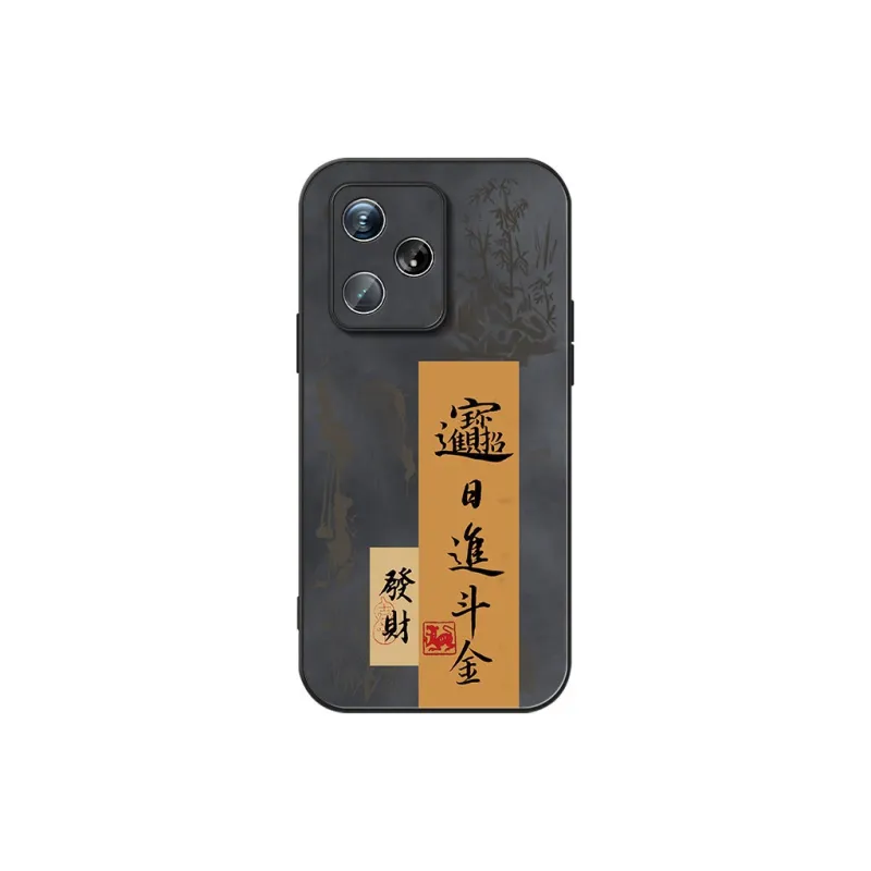 DAHUAXIAN Phone Cases-15