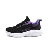 8838 Black Purple