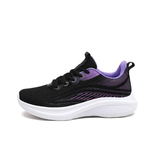 BIANSULONG Wear Resistant Wide Coverage Lightweight Low Top Casual Running Shoes Women's