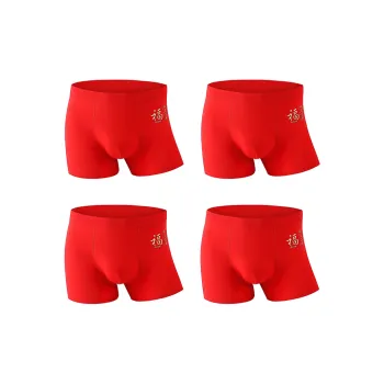 YUZHAOLIN Underpants Men's Combo Set