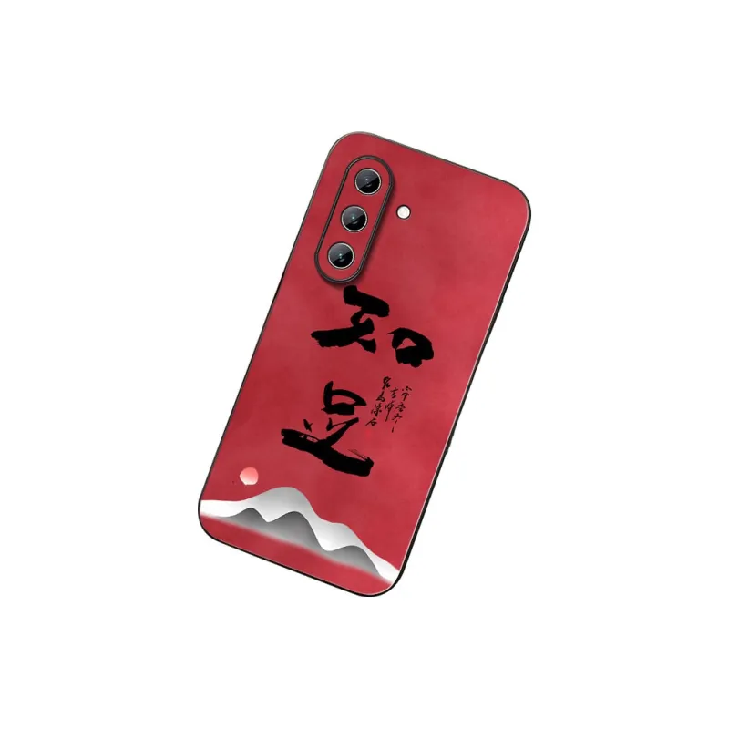 DAHUAXIAN Phone Cases-17