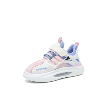 ATONGMU Kids Lifestyle Shoes Kids'