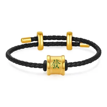 HAPPY BEAN Gold Bracelet Unisex