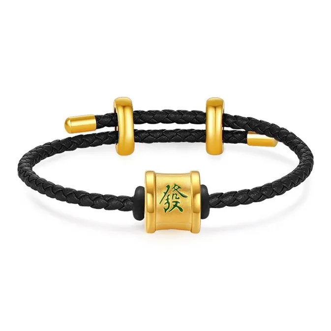 HAPPY BEAN Gold Bracelet Unisex-0