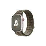 Dark Green & Orange/Loop Sports Strap