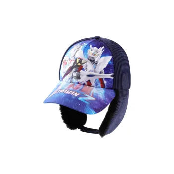 S.X ZEBRA Cotton Trapper Hats Kids' Navy Blue Black Denim Blue