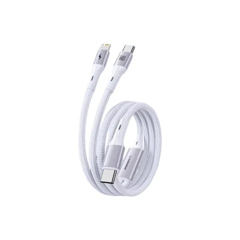 Pinsheng LT AP63 All in one 60W Smart Power Distribution Speed Up Ice Core Cooling Cables-3