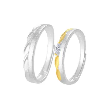 KLFOOK 999 Fine Silver Rings Unisex