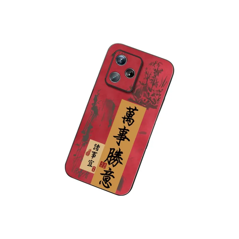 DAHUAXIAN Phone Cases-22