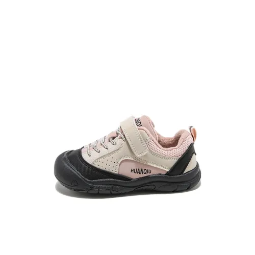 HUANQIU Slip Resistant Warm Low Top Kids Lifestyle Shoes Kids'