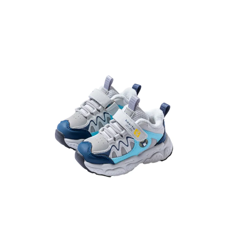 Bradmiller Kids Lifestyle Shoes Children Aged 3-7 Years Old-5