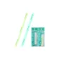 Gradient Blue 1 Pack+Gradient Green 1 Pack