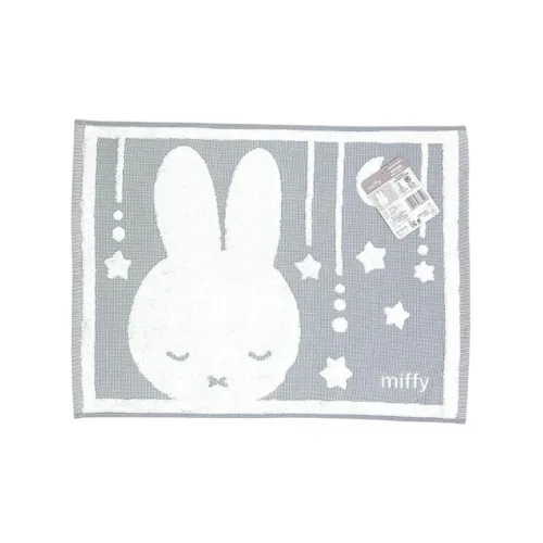 Miffy Towels