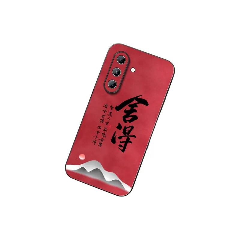 DAHUAXIAN Phone Cases-5