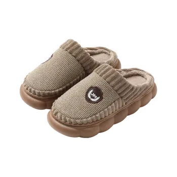Red Bean Home Cotton Slippers For Men
