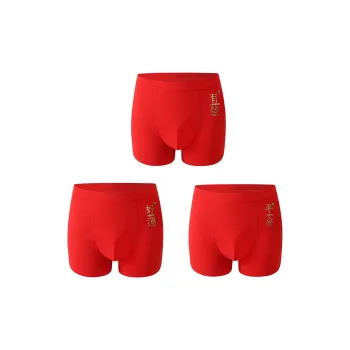 YUZHAOLIN Underpants Men's Combo Set