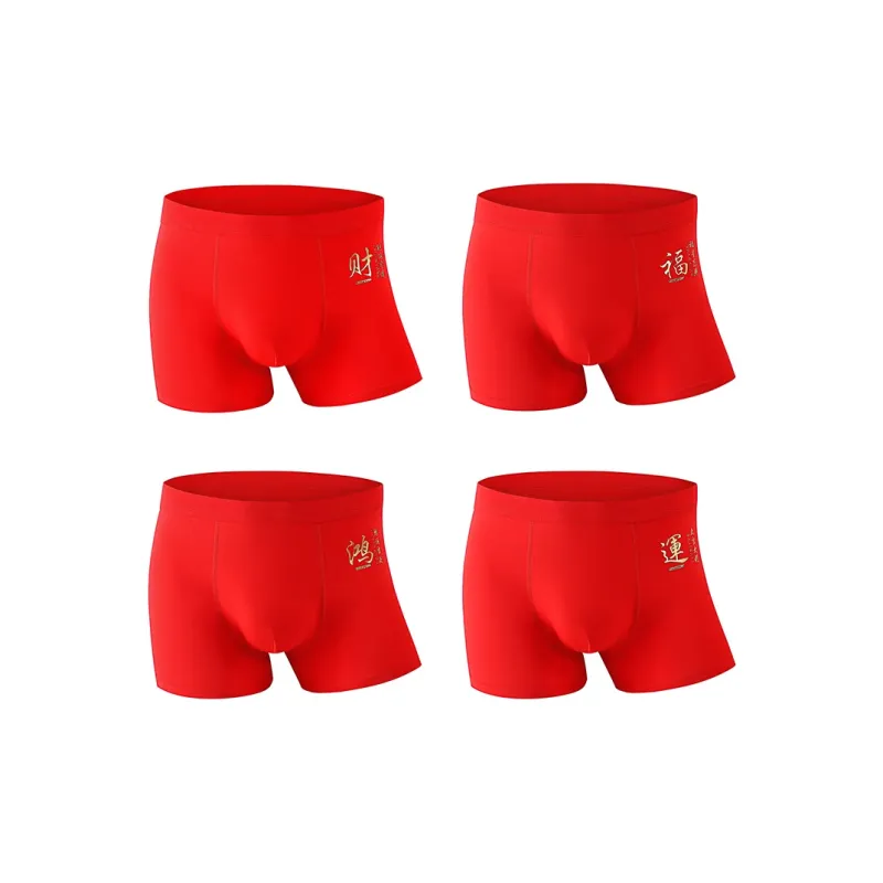 YUZHAOLIN Underpants Men's Combo Set-10
