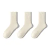 Sheep Wool Thermal Socks C Set-3 Pack