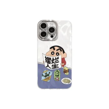 XIANGRIKE Phone Cases