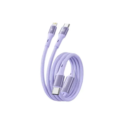 Pinsheng LT AP63 All in one 60W Smart Power Distribution Speed Up Ice Core Cooling Cables
