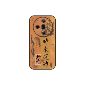 DAHUAXIAN Phone Cases