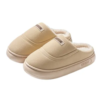 Darcy Sen Cotton Slippers Khaki/Dark Brown/Apricot