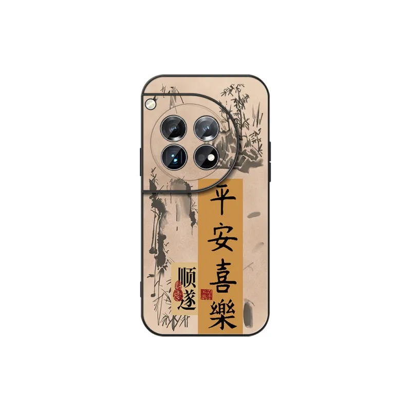 DAHUAXIAN Phone Cases-24