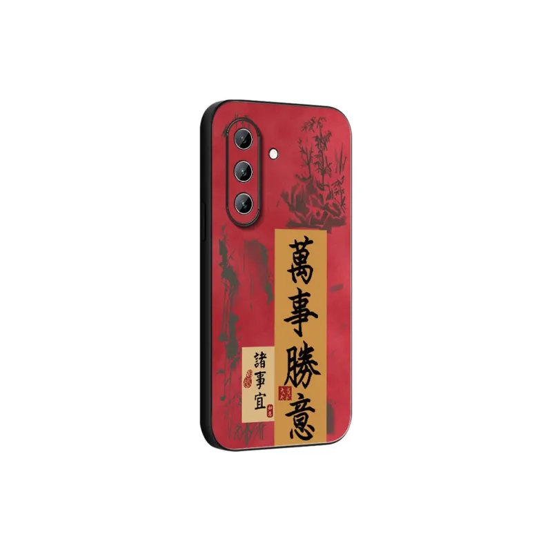 DAHUAXIAN Phone Cases-22