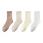 4-Pack Combo-White+Custard+Beige+Khaki