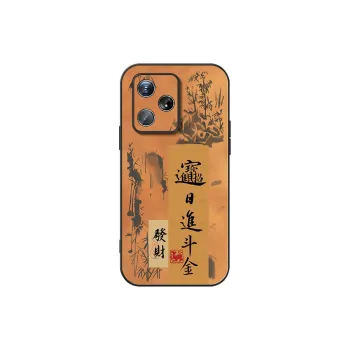 DAHUAXIAN Phone Cases