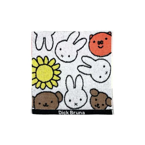 Miffy Towels