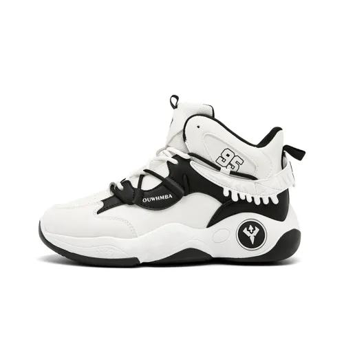 OUWENHEIMANBA Cushioning Coverage Rebound Height Increase Abrasion Resistant Breathable High Top Basketball Shoes Men's