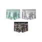 100% cotton (Light Green+Light Gray+Black)