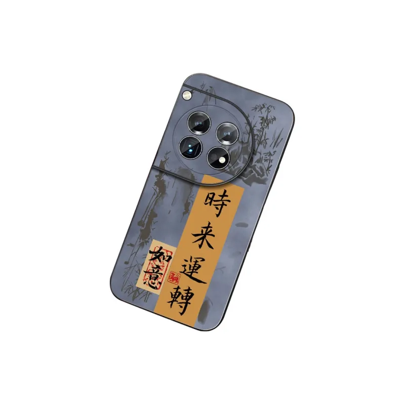 DAHUAXIAN Phone Cases-14
