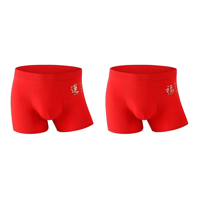 YUZHAOLIN Underpants Men's Combo Set-4