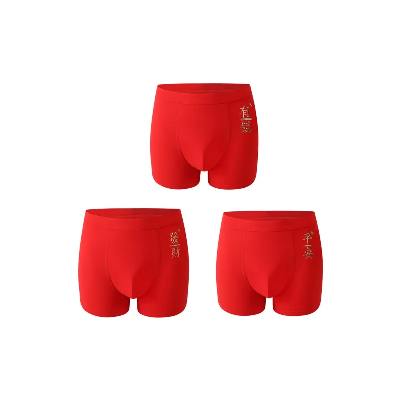 YUZHAOLIN Underpants Men's Combo Set-7