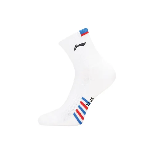 LINING Women's Running Socks