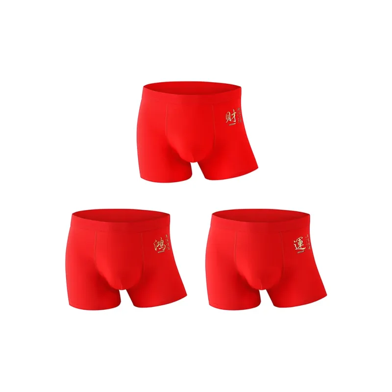 YUZHAOLIN Underpants Men's Combo Set-5
