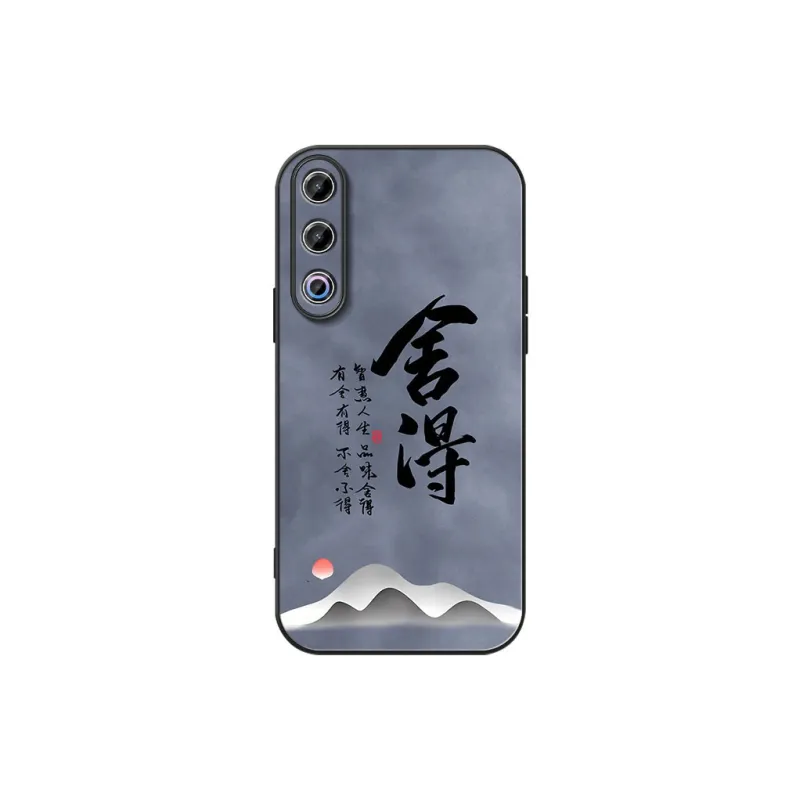 DAHUAXIAN Phone Cases-8