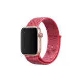 Reticulated Nylon, Hibiscus Pink
