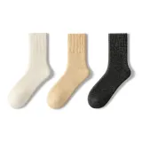 Sheep Wool Thermal Socks J Set-3 Pack