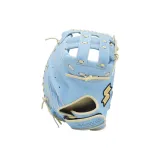 Catcher 34 Inches (Circumference) Light Blue Camel, Right-Handed