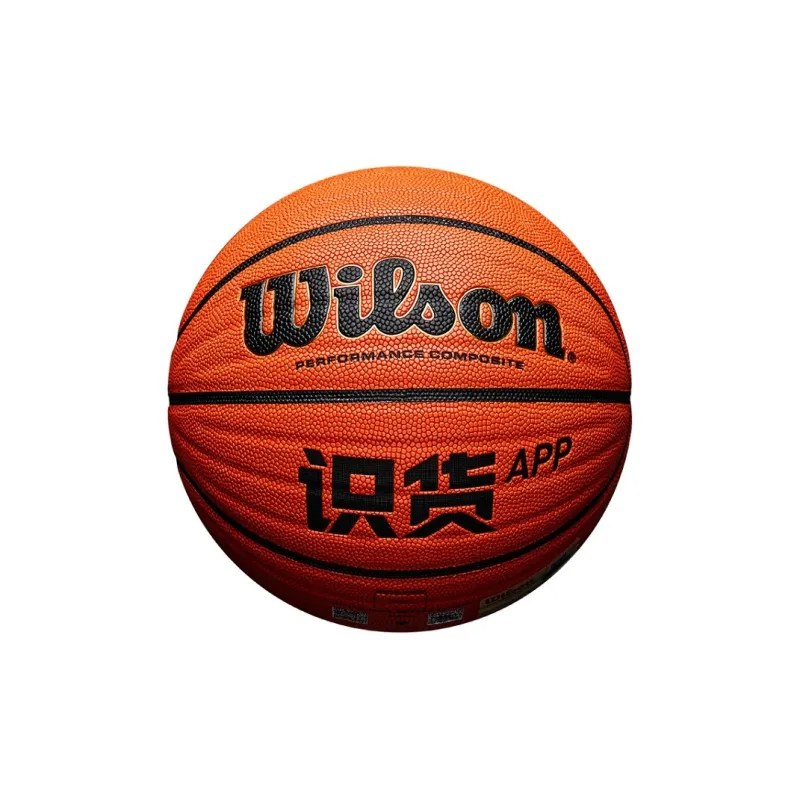 Wilson PU Basketball Red Brown Size 7 Training Unisex-3