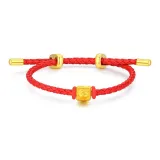 Sterling Gold Beaded Bracelet (Cow+Snake+Chicken)