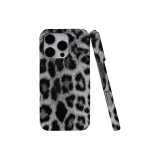 Gray Leopard Print[Semi-Enclosed with Magnetic Closure]