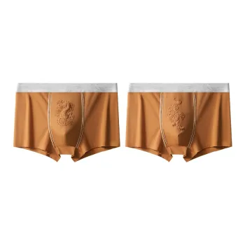 MIIOW Men Underpants
