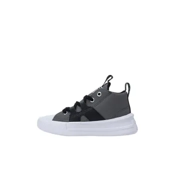 Converse Chuck Taylor All Star Kids' Canvas Shoes Pre-school