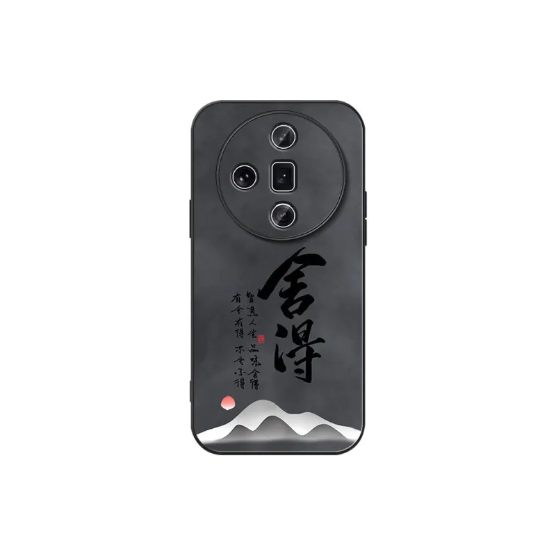 DAHUAXIAN Phone Cases-7