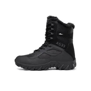 Kuding Warm Water Resistant Wear Resistant Slip Resistant Short Outdoor Boots Men's